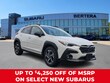 Subaru Crosstrek