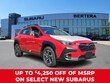Subaru Crosstrek