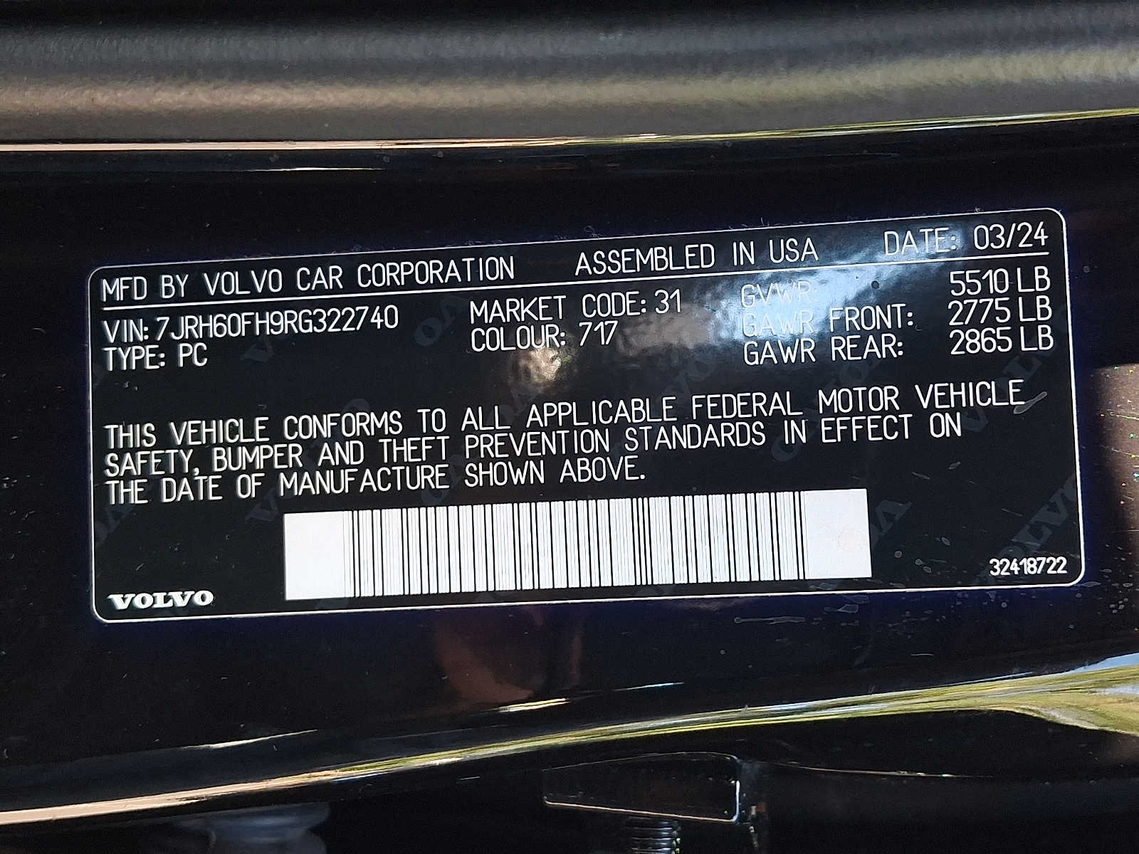 2024 Volvo S60 Plus - Photo 30