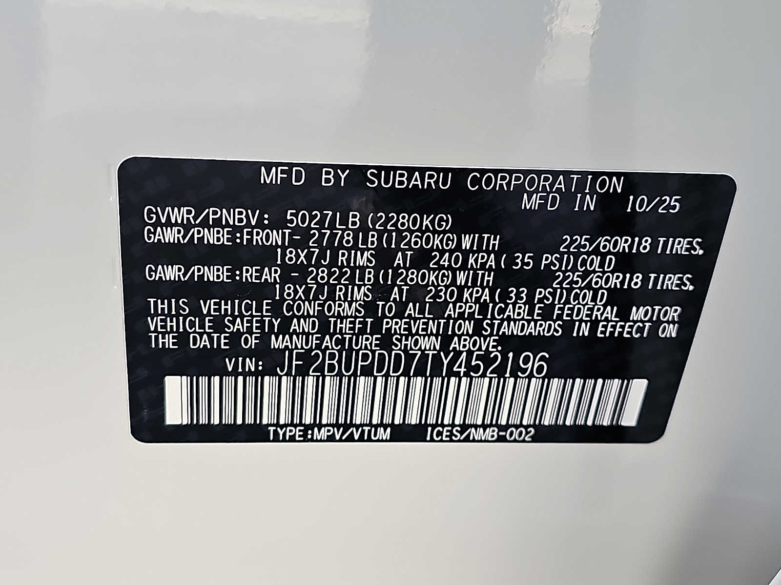 2026 Subaru Outback Limited - Photo 22