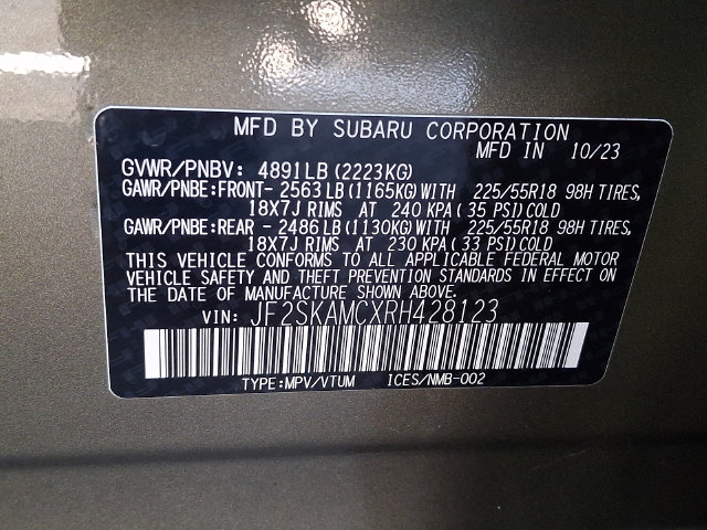 2024 Subaru Forester Touring - Photo 30