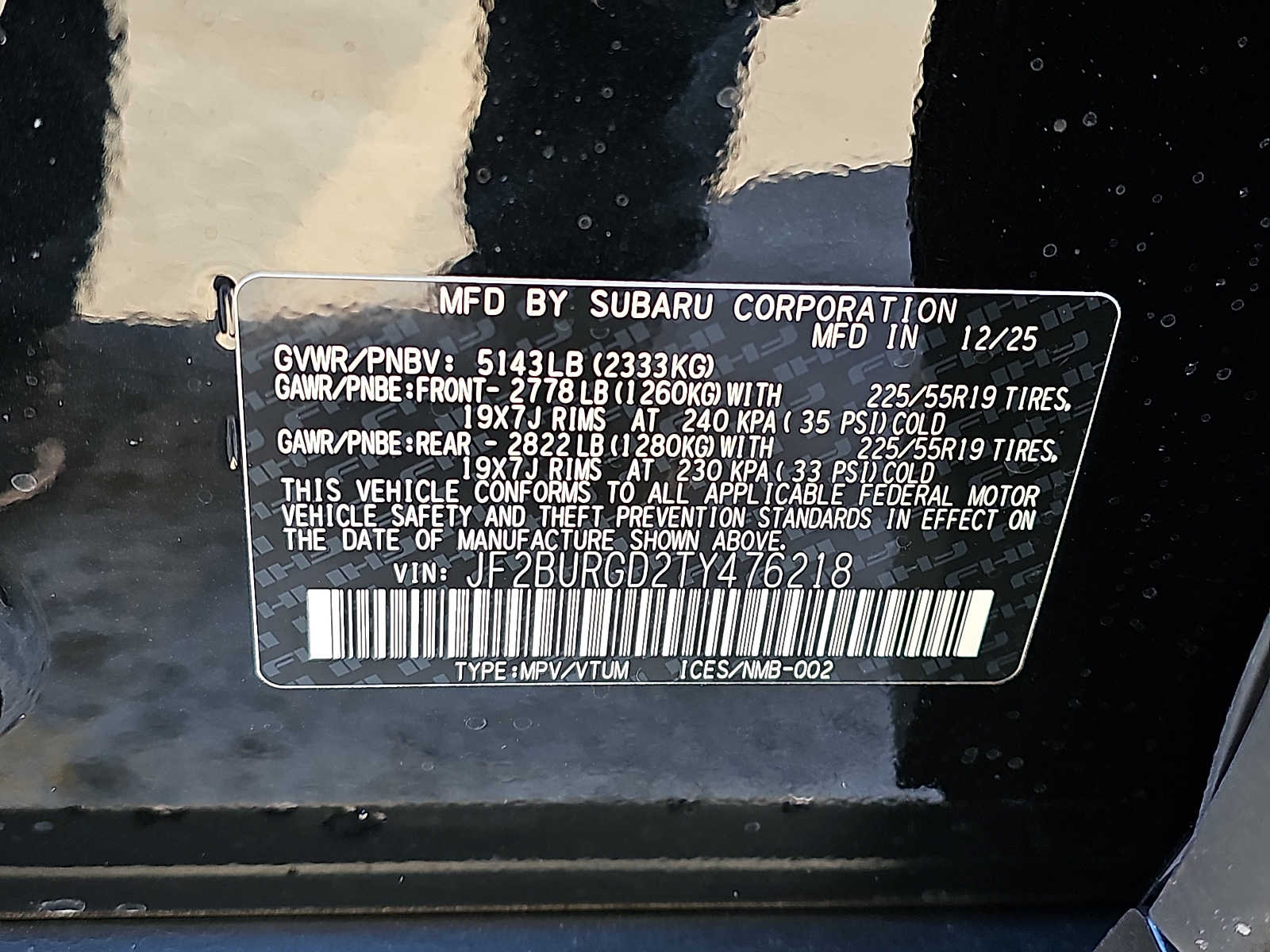 2026 Subaru Outback Limited - Photo 23