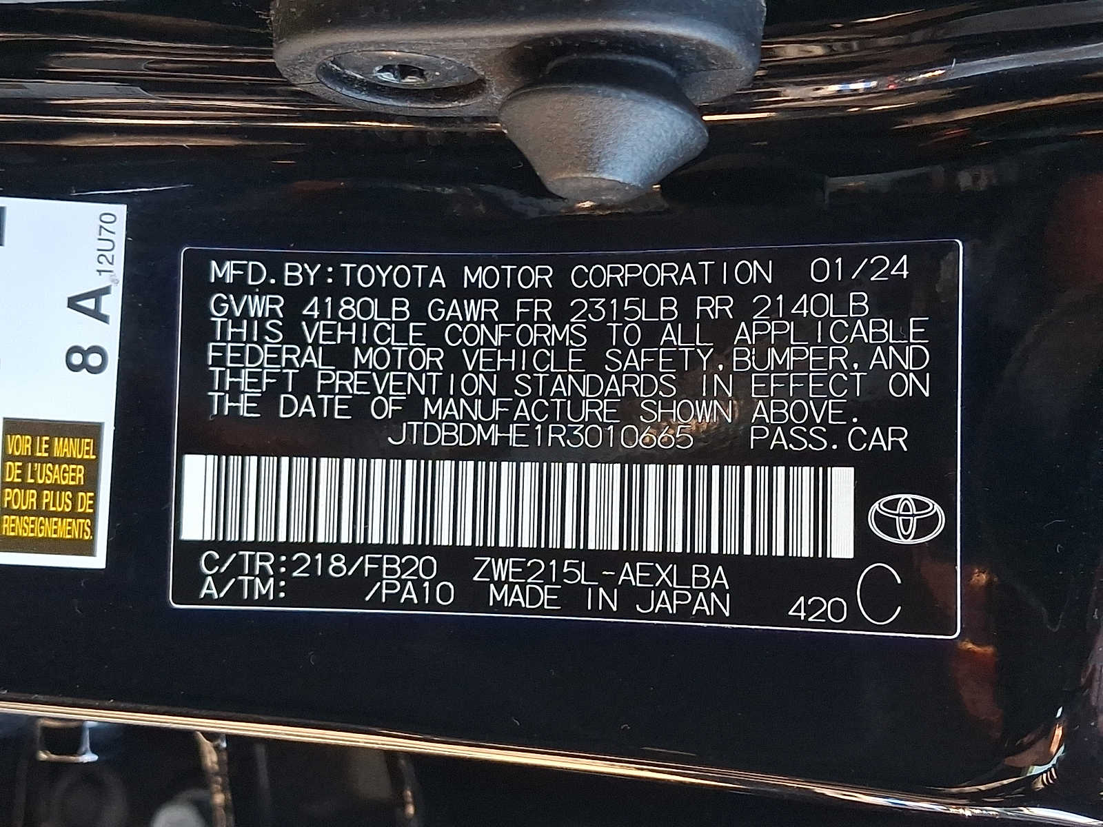 2024 Toyota Corolla LE - Photo 28