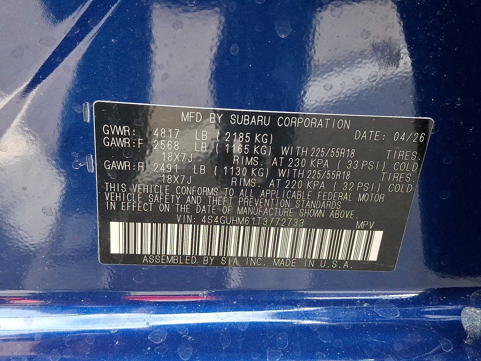 2026 Subaru Crosstrek Limited - Photo 22