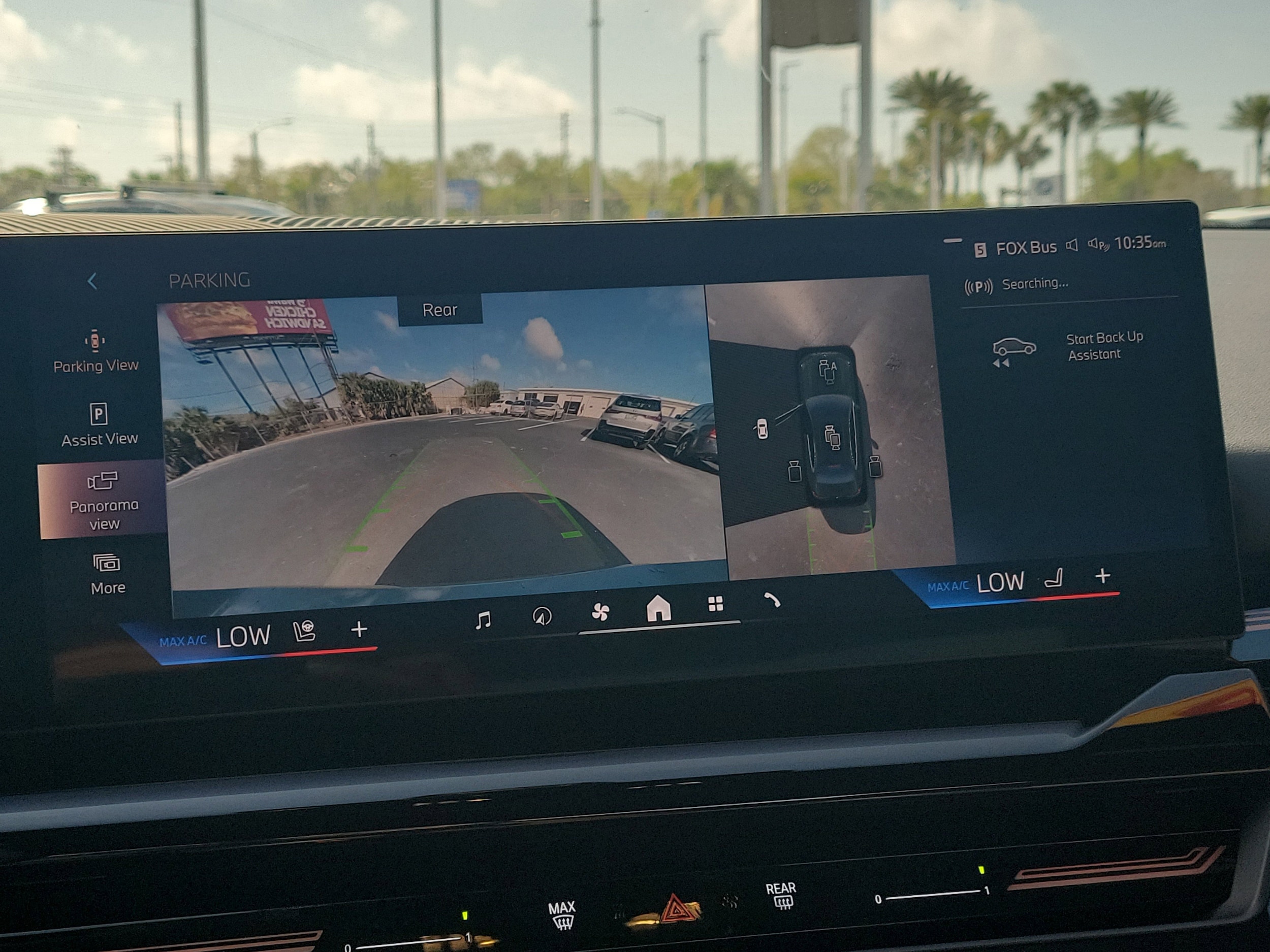 2026 BMW 5 Series 530i - Photo 24