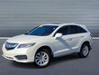  Acura RDX