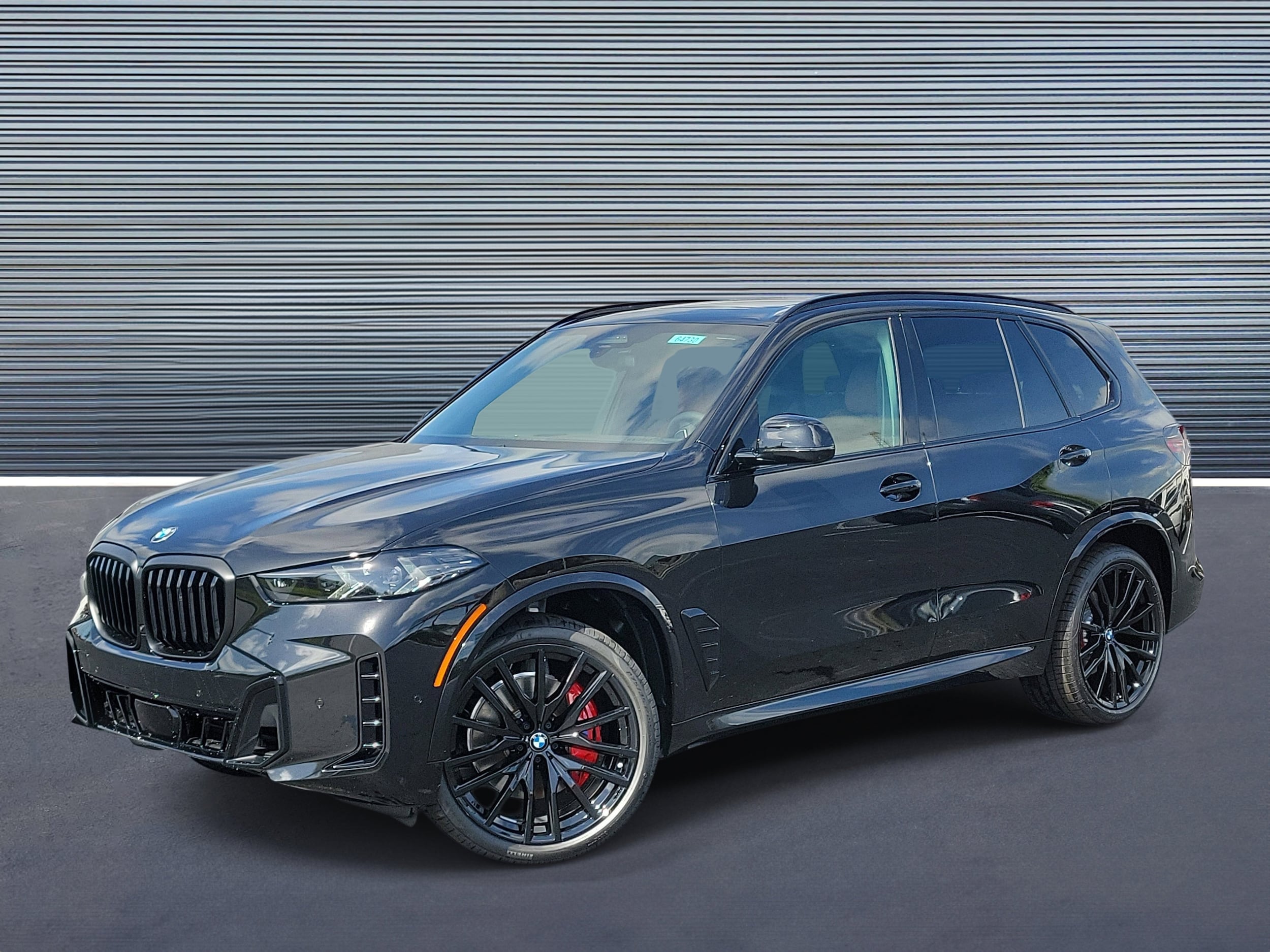 2026 BMW X5 sDrive40i's photo
