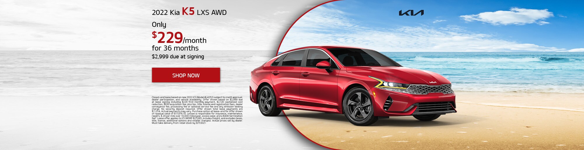 New Kia and Used Car Dealer Serving Berwyn, Orland Park, Naperville and