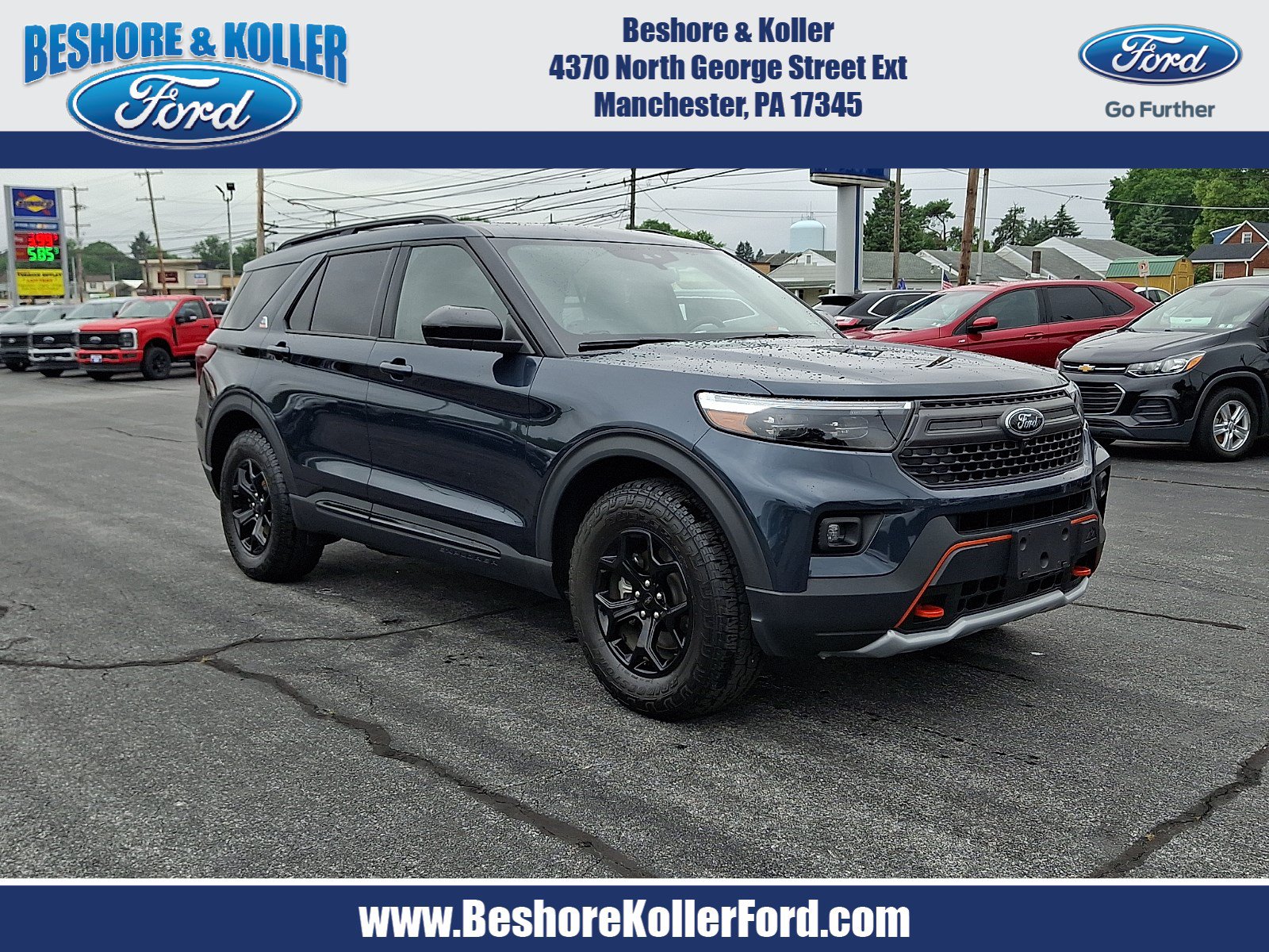 2023 Ford Explorer