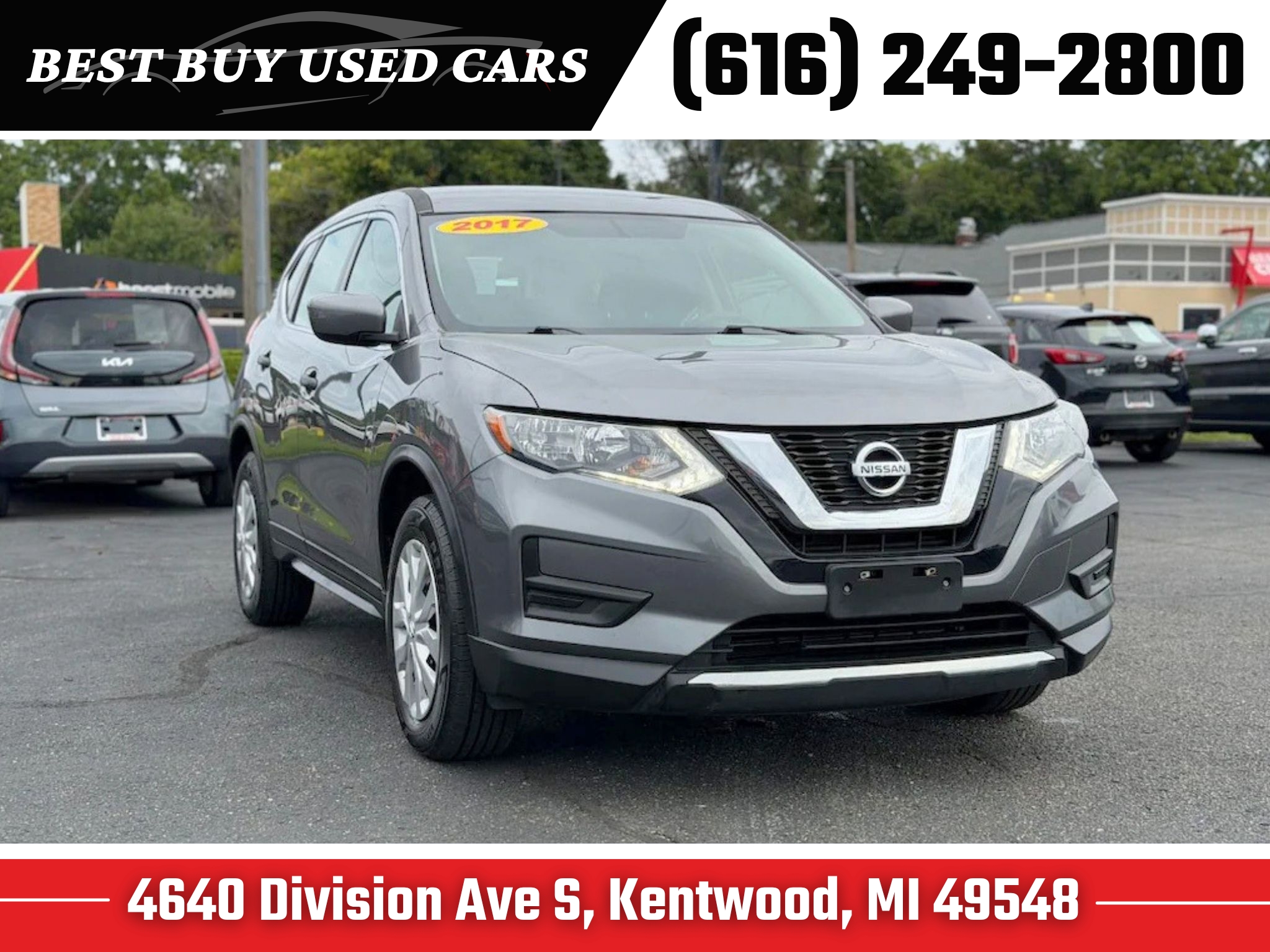  Nissan Rogue