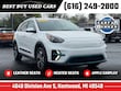  Kia Niro EV