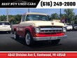 Ford F100