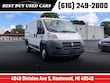Ram ProMaster 1500