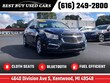 Chevrolet Cruze Limited