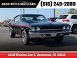  Chevrolet Chevelle