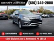  Mitsubishi Outlander PHEV