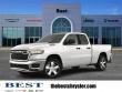 2025 Ram 1500 TRADESMAN QUAD CAB 4X4 6'4 BOX Pickup