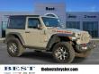 2022 Jeep Wrangler Rubicon SUV