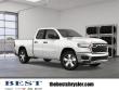 2025 Ram 1500 TRADESMAN QUAD CAB 4X4 6'4 BOX Pickup