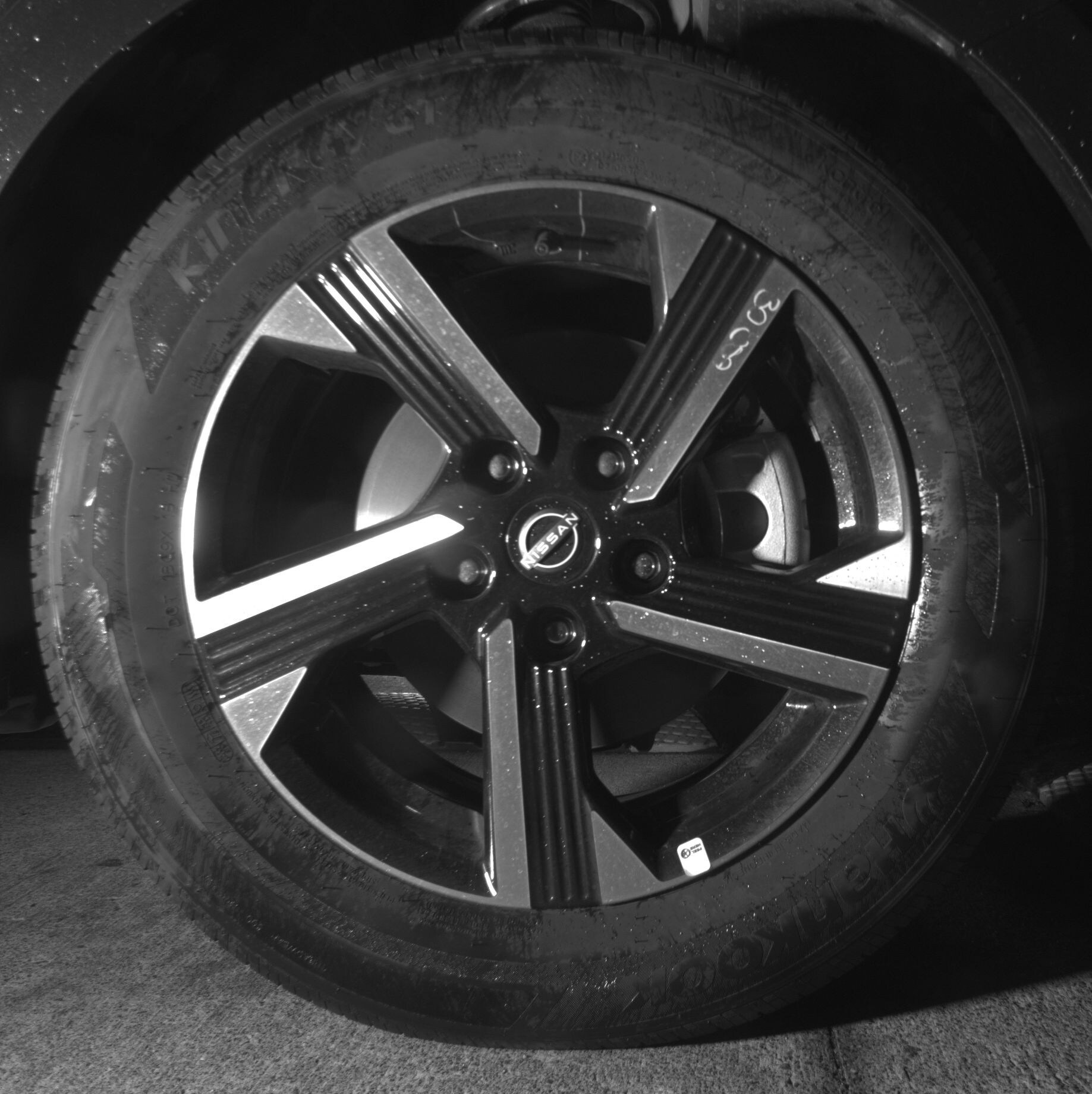 Thumbnail: 2025 Nissan Sentra - 10