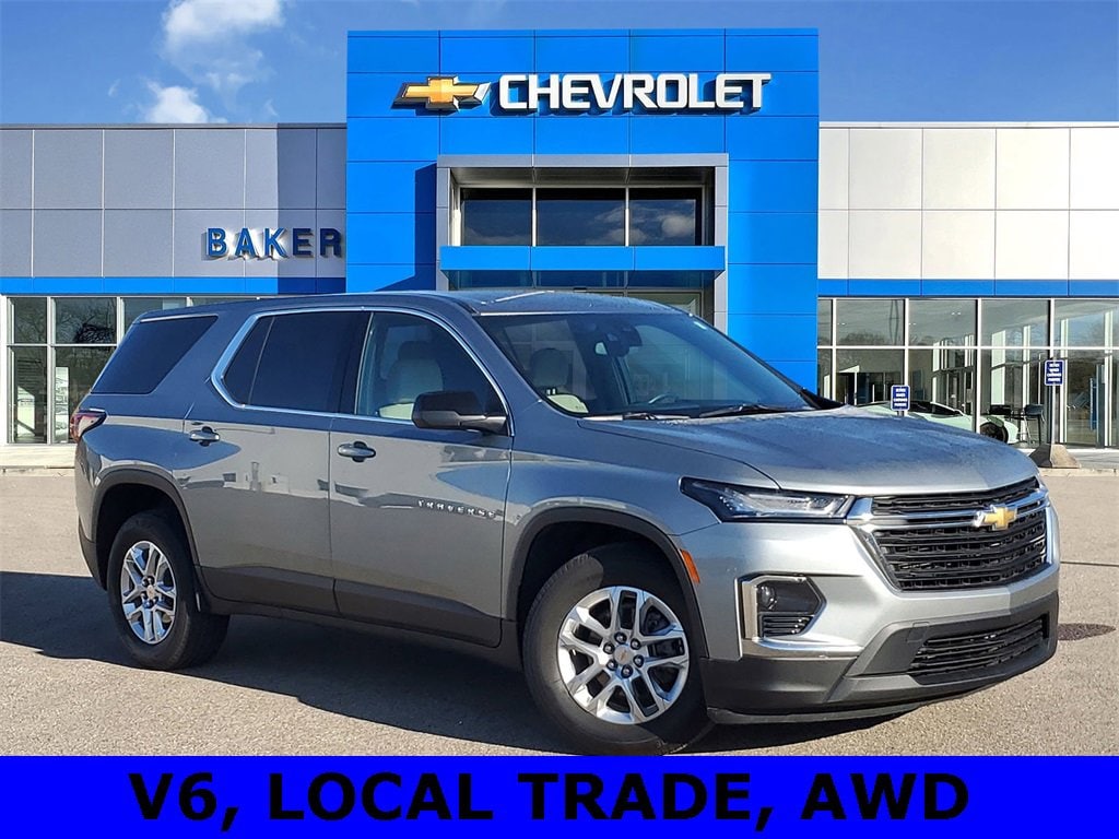 2023 Chevrolet Traverse LS