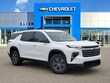  Chevrolet Traverse