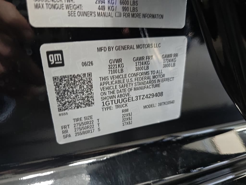 2026 GMC Sierra 1500 Denali - Photo 39