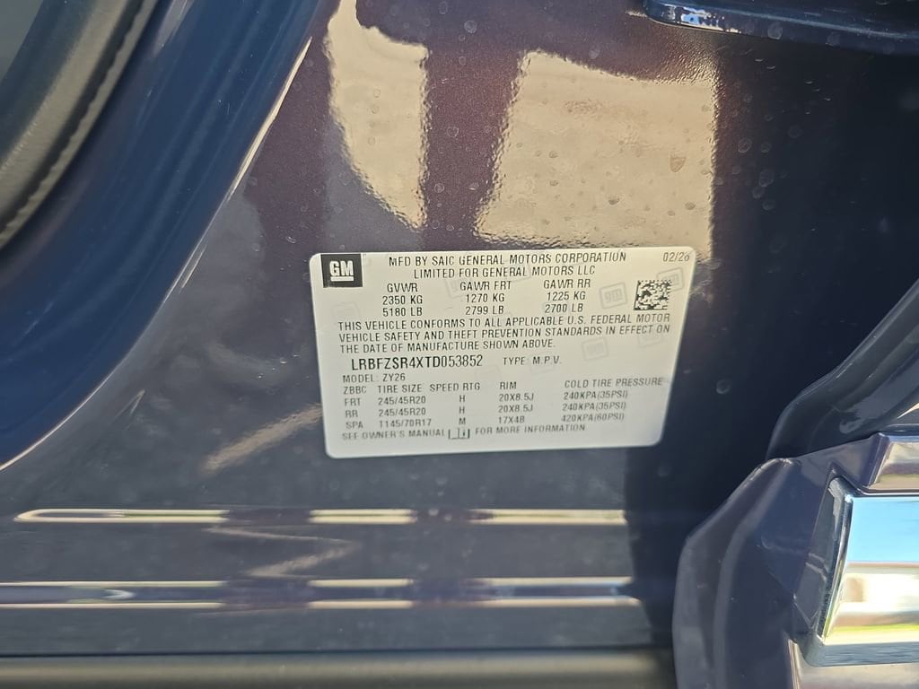 2026 Buick Envision Avenir - Photo 39