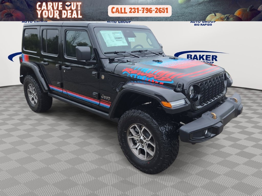 2027 Jeep Wrangler 4-Door