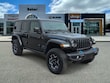  Jeep Wrangler 4xe