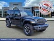 Jeep Wrangler 4xe