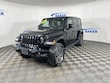 Jeep Wrangler 4xe
