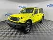  Jeep Wrangler 4xe