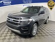  Ford Expedition Max