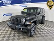  Jeep Wrangler 4xe