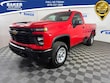 Chevrolet Silverado 2500 HD