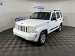  Jeep Liberty