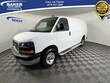 GMC Savana Cargo 2500