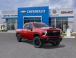 Chevrolet Silverado 2500 HD