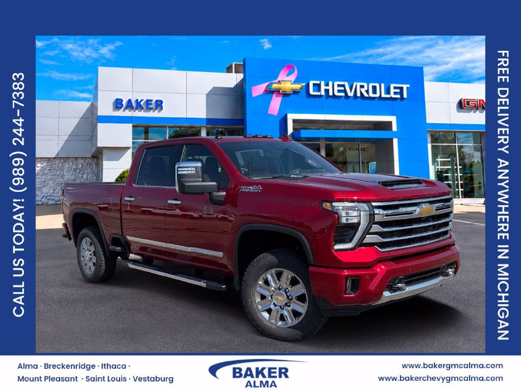 2026 Chevrolet Silverado 2500HD
