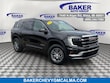  GMC Acadia