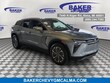  Chevrolet Blazer EV