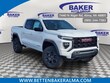 GMC Canyon