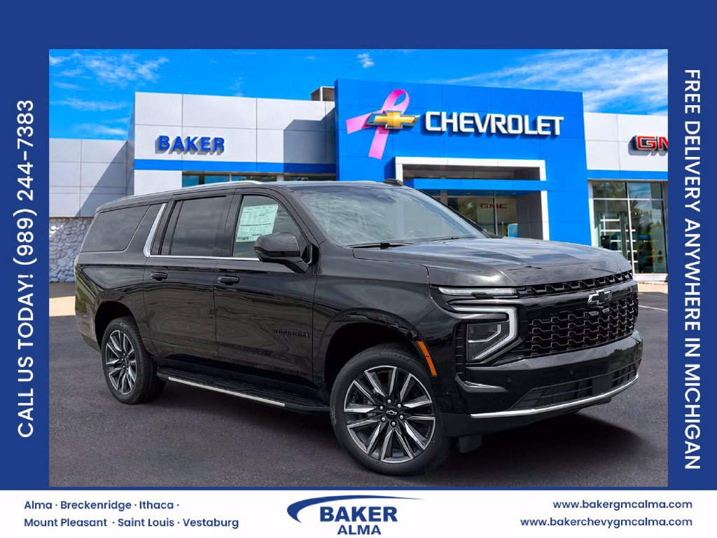 2026 Chevrolet Suburban