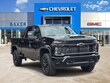  Chevrolet Silverado 2500 HD