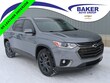  Chevrolet Traverse