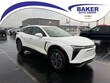  Chevrolet Blazer EV