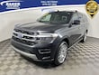  Ford Expedition Max