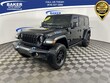  Jeep Wrangler 4xe