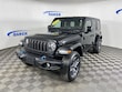  Jeep Wrangler 4xe